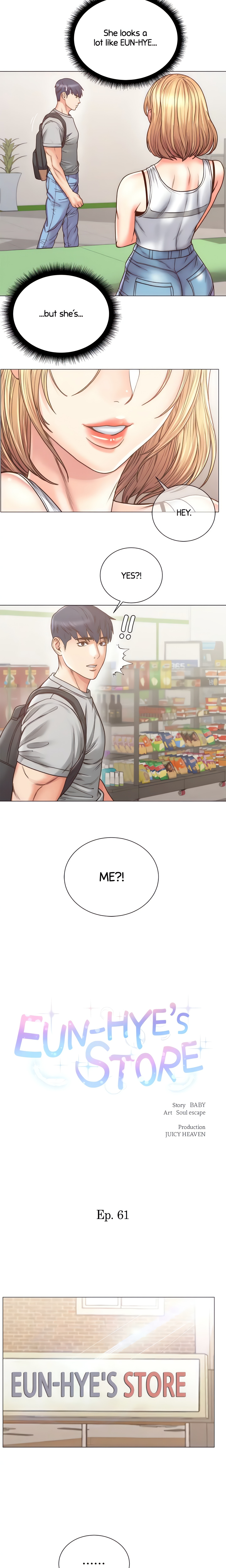 Eun-Hye’s Store (Official) chapter 61 page 5