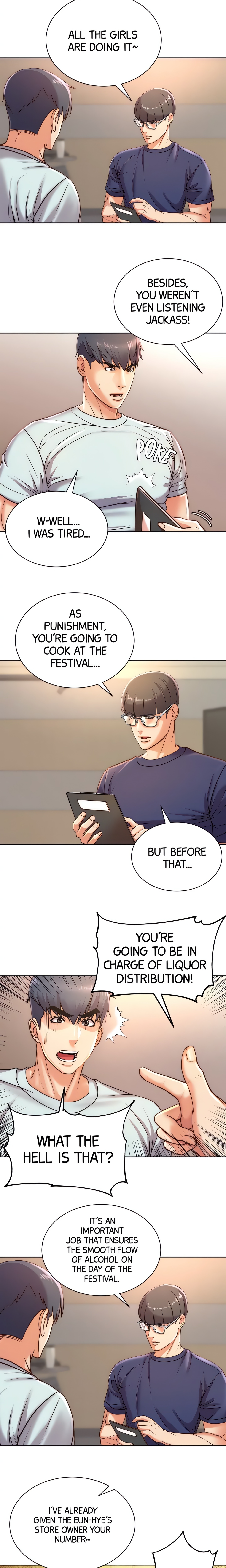 Eun-Hye’s Store (Official) chapter 67 page 3