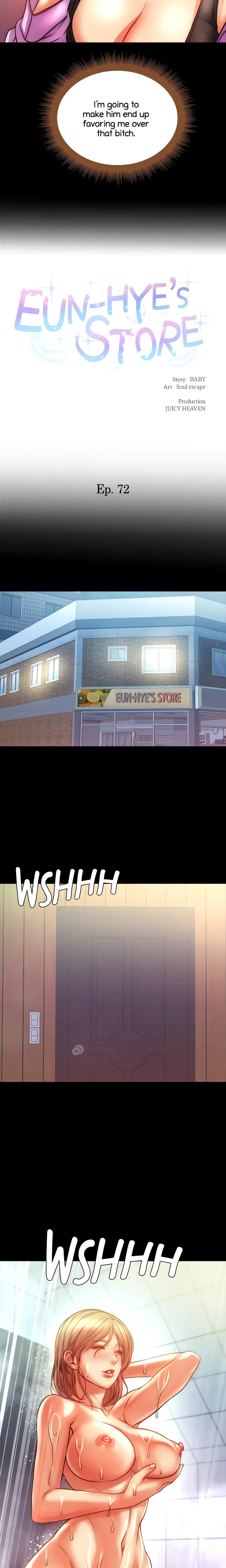 Eun-Hye’s Store (Official) chapter 72 page 5