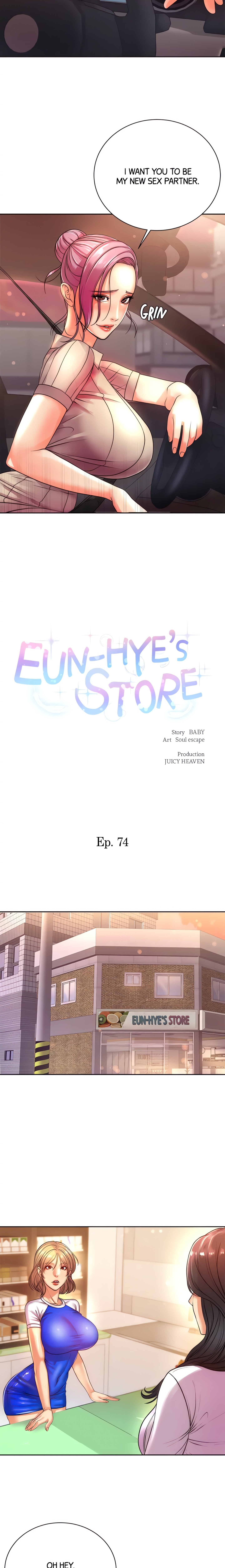 Eun-Hye’s Store (Official) chapter 74 page 5