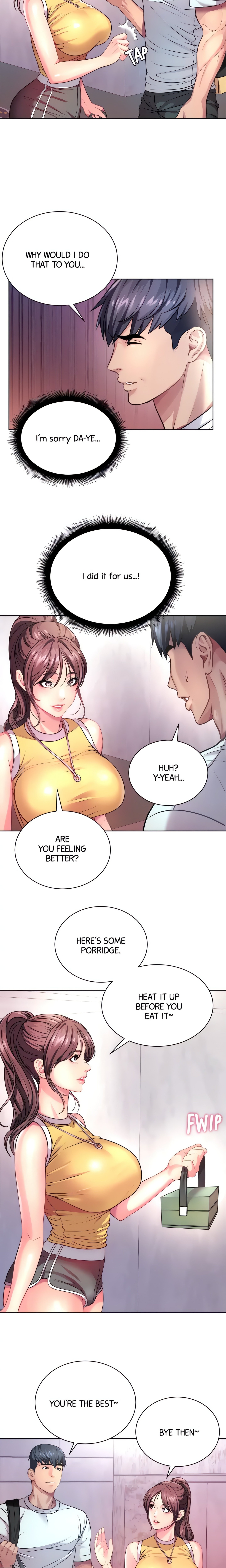 Eun-Hye’s Store (Official) chapter 75 page 3
