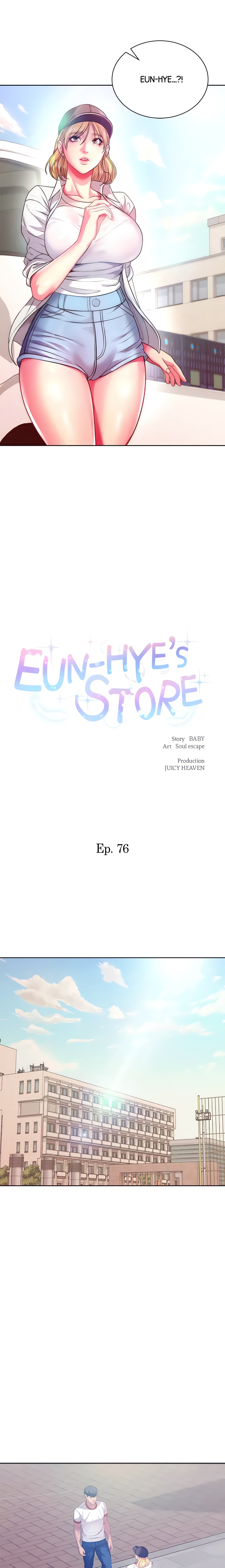 Eun-Hye’s Store (Official) chapter 76 page 4