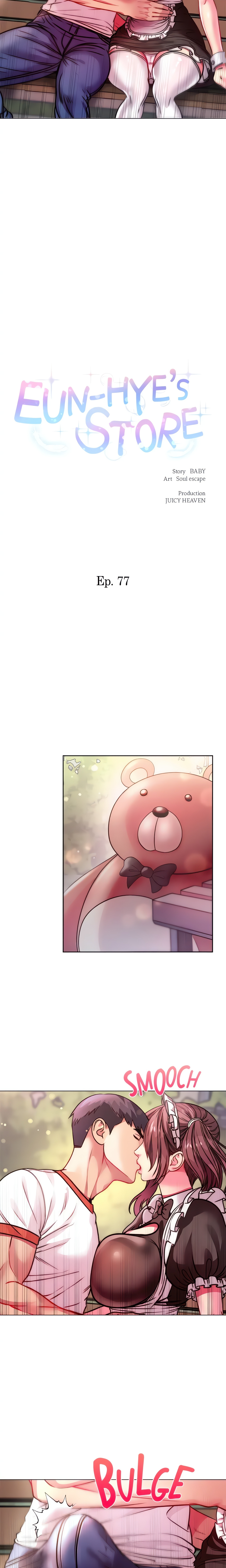 Eun-Hye’s Store (Official) chapter 77 page 5
