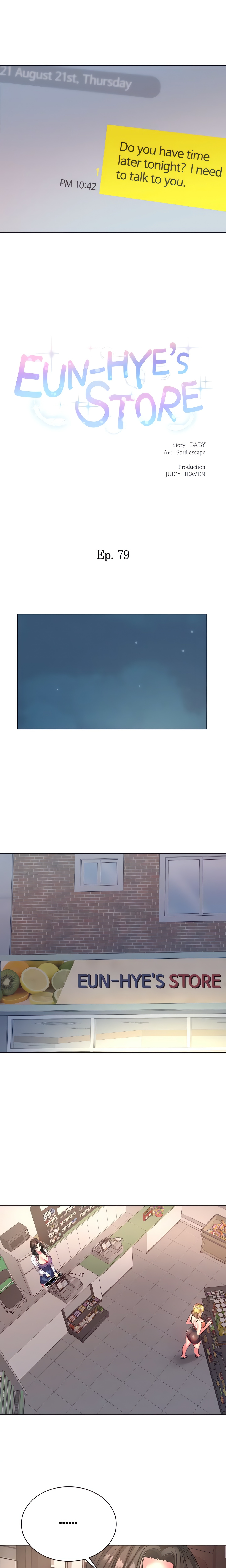 Eun-Hye’s Store (Official) chapter 79 page 3