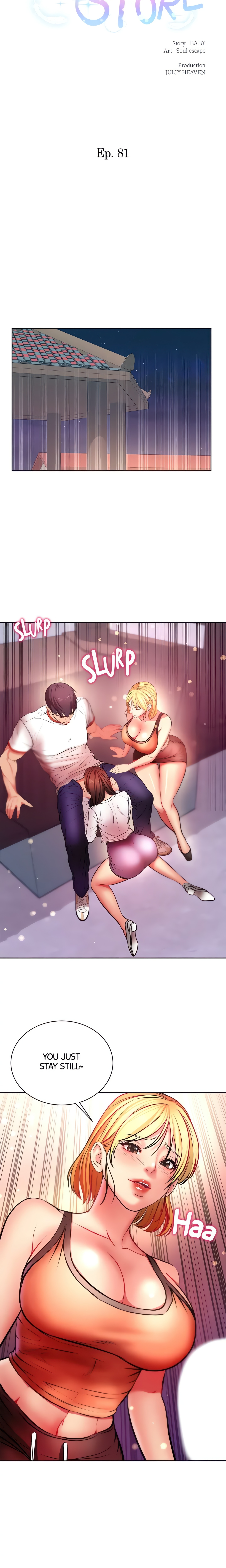 Eun-Hye’s Store (Official) chapter 81 page 5