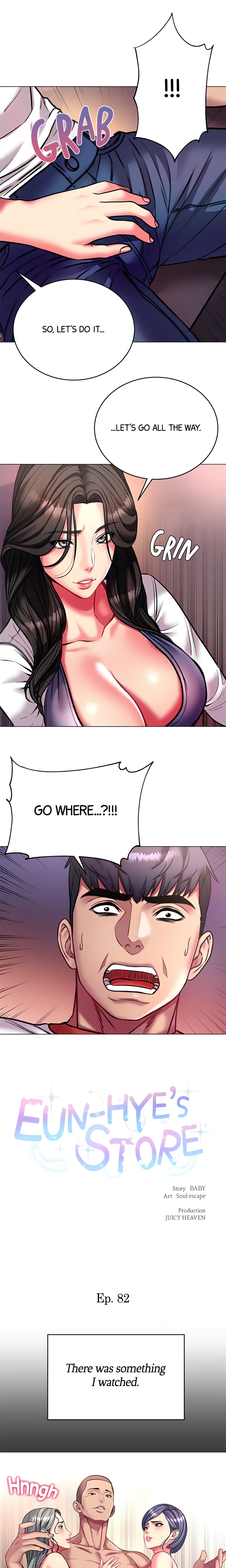 Eun-Hye’s Store (Official) chapter 82 page 5