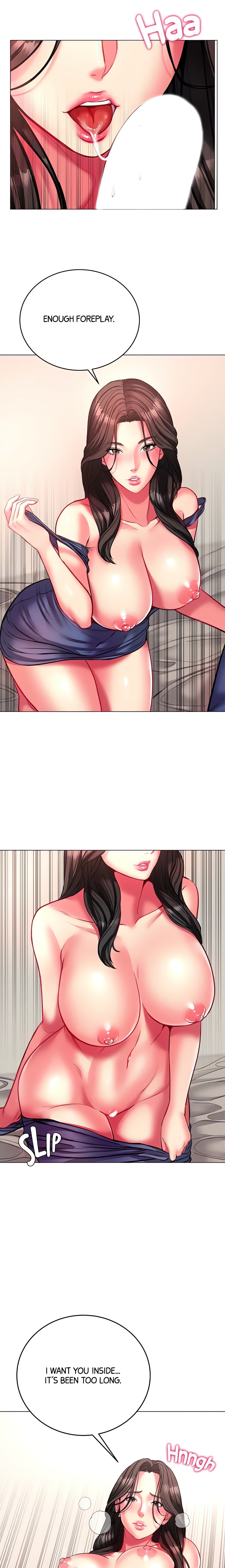 Eun-Hye’s Store (Official) chapter 82 page 15