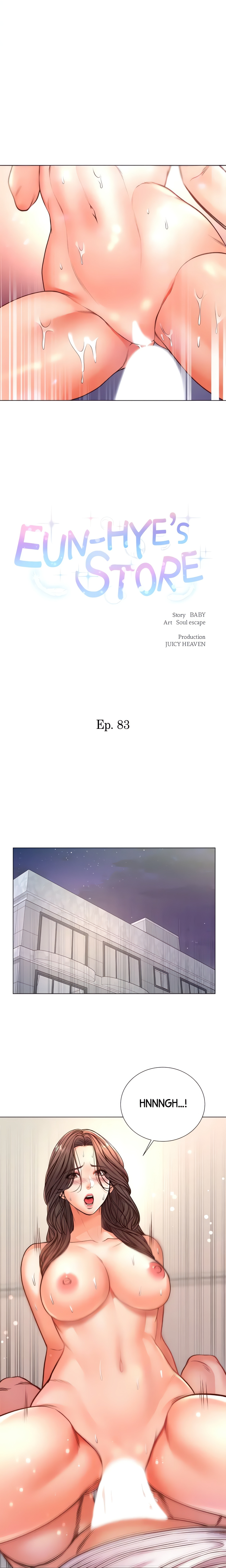 Eun-Hye’s Store (Official) chapter 83 page 5