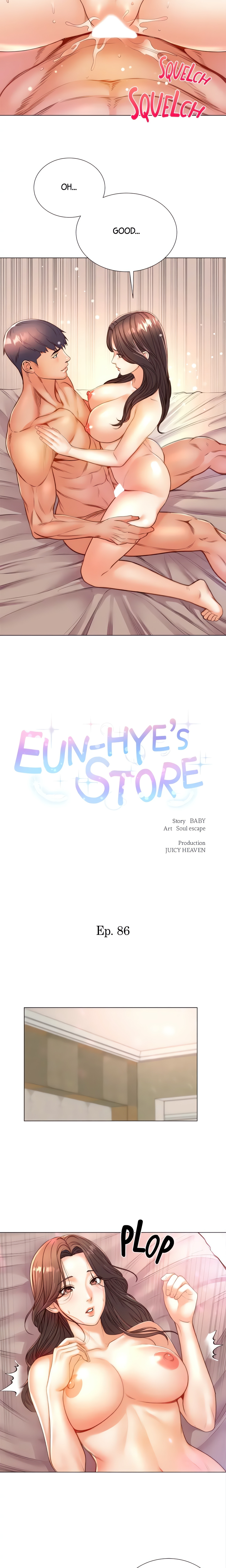 Eun-Hye’s Store (Official) chapter 86 page 4