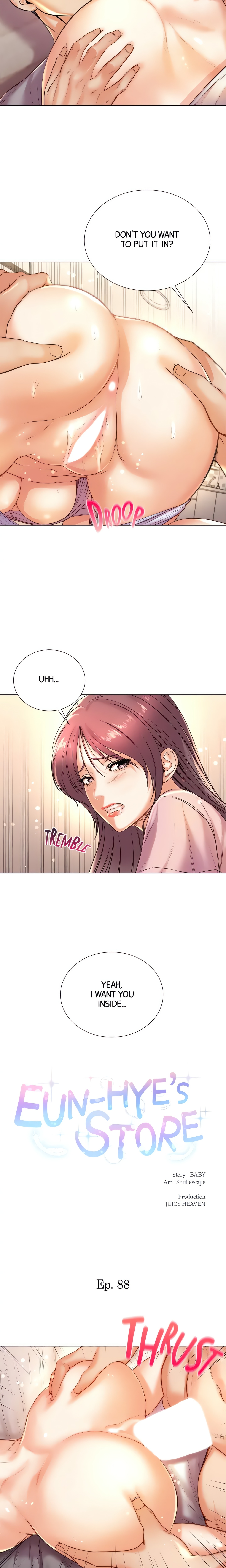 Eun-Hye’s Store (Official) chapter 88 page 4