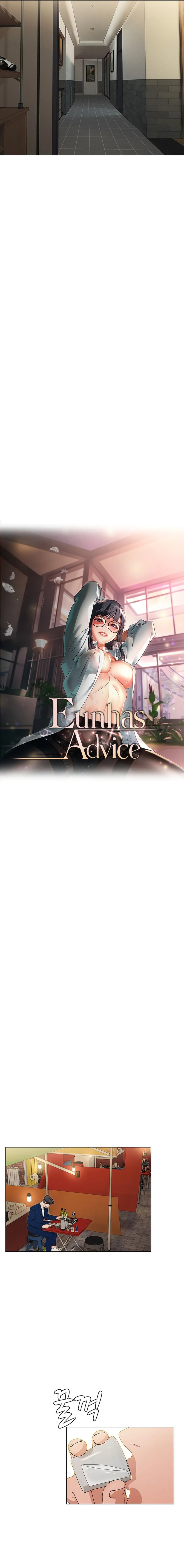 Eunha’s Advice chapter 11 page 2