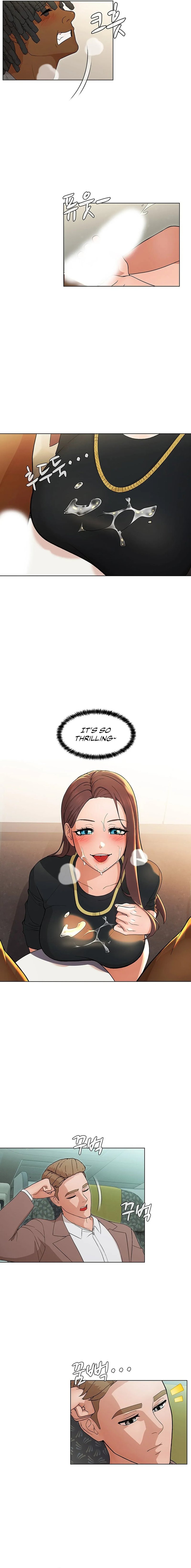 Eunha’s Advice chapter 12 page 5