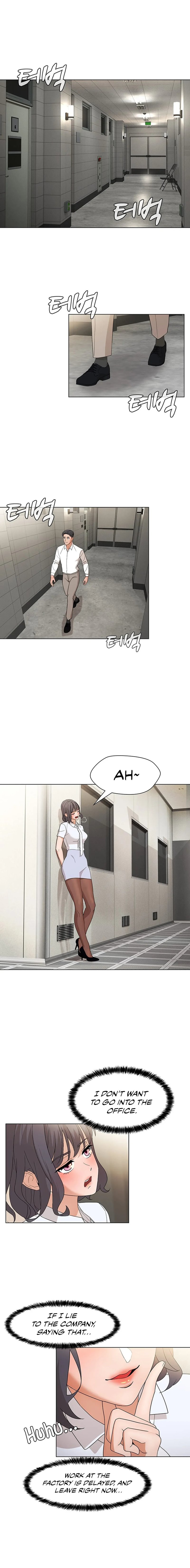 Eunha’s Advice chapter 3 page 14