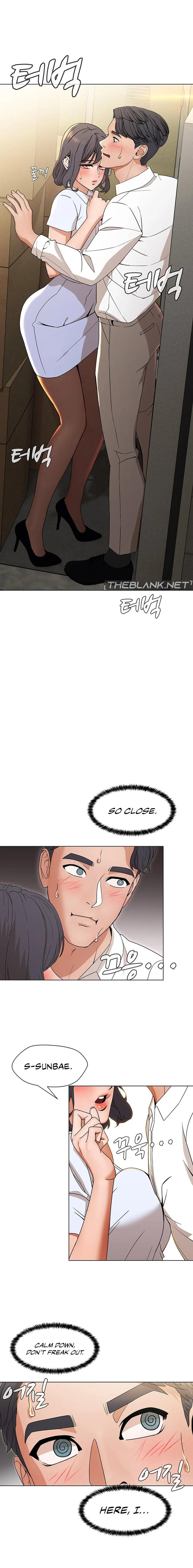 Eunha’s Advice chapter 4 page 6