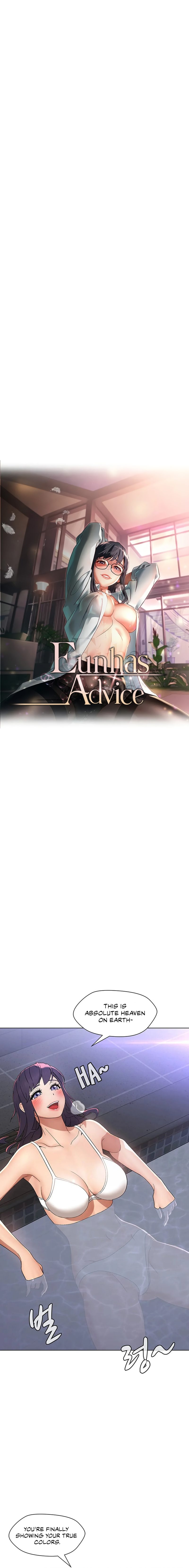 Eunha’s Advice chapter 8 page 2