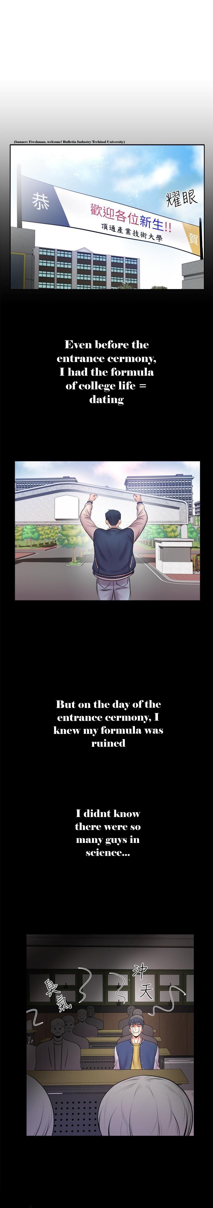 Eunhye’s Supermarket chapter 1 page 10
