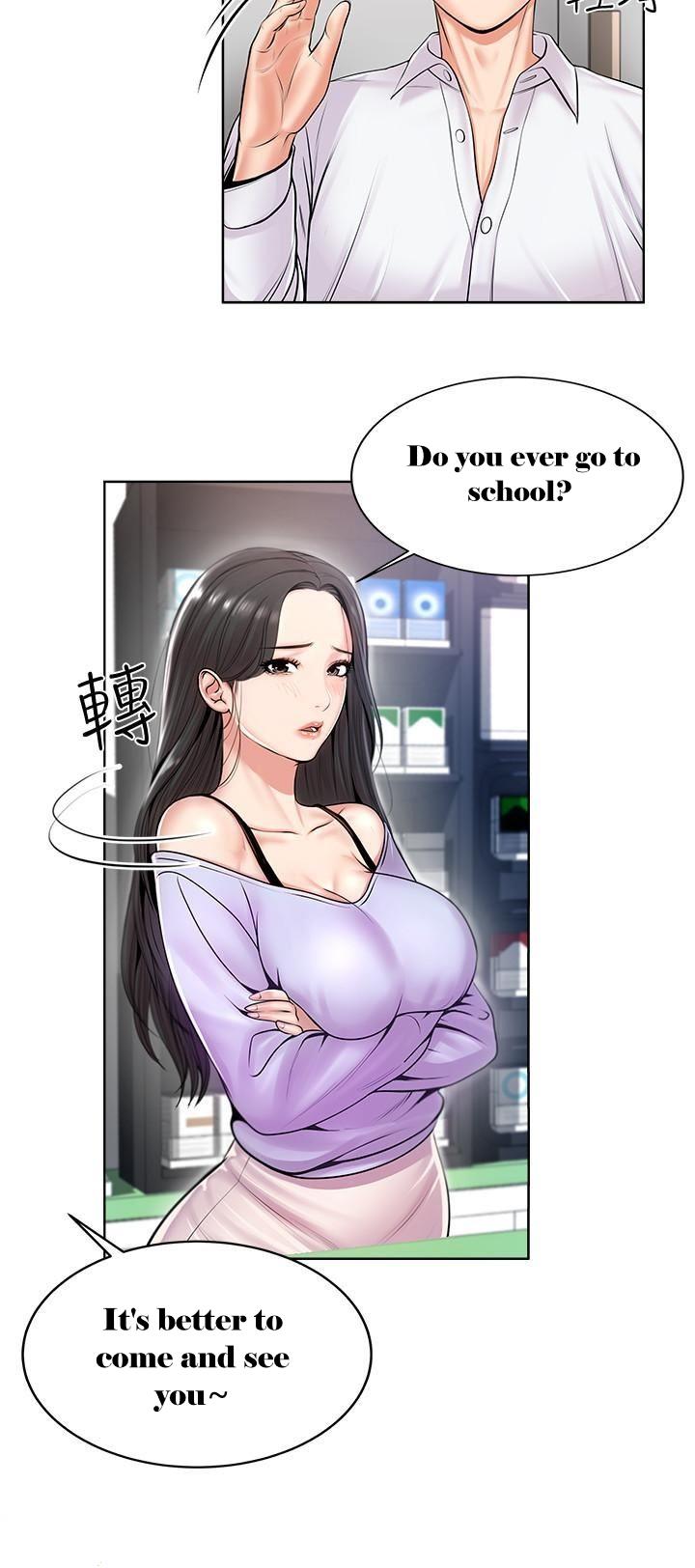 Eunhye’s Supermarket chapter 1 page 24