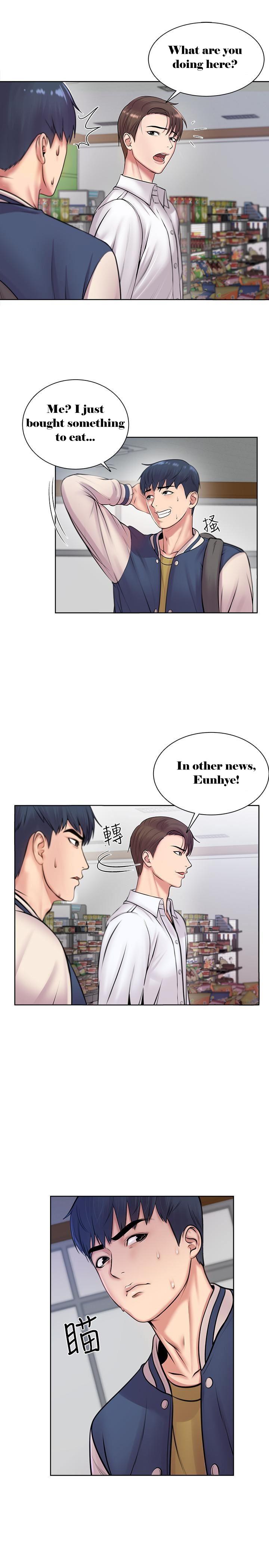 Eunhye’s Supermarket chapter 1 page 25
