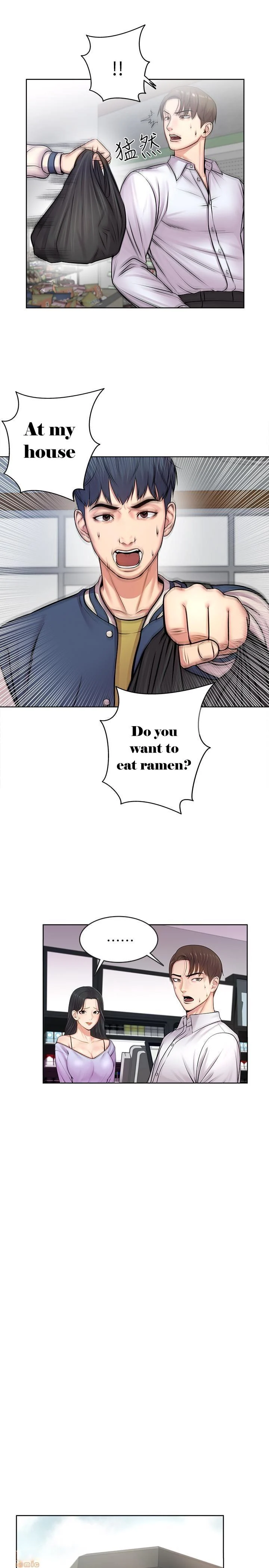 Eunhye’s Supermarket chapter 1 page 29