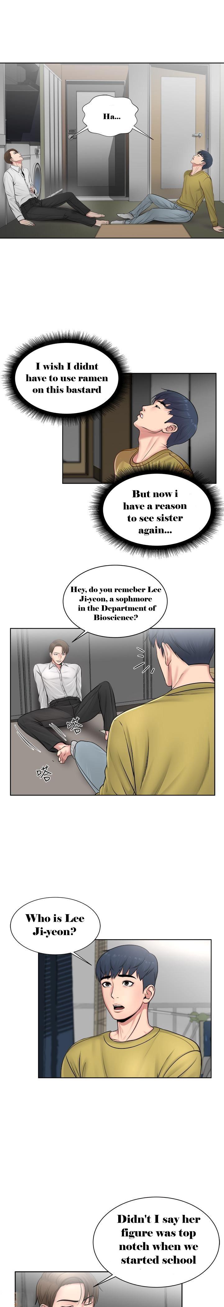 Eunhye’s Supermarket chapter 1 page 31