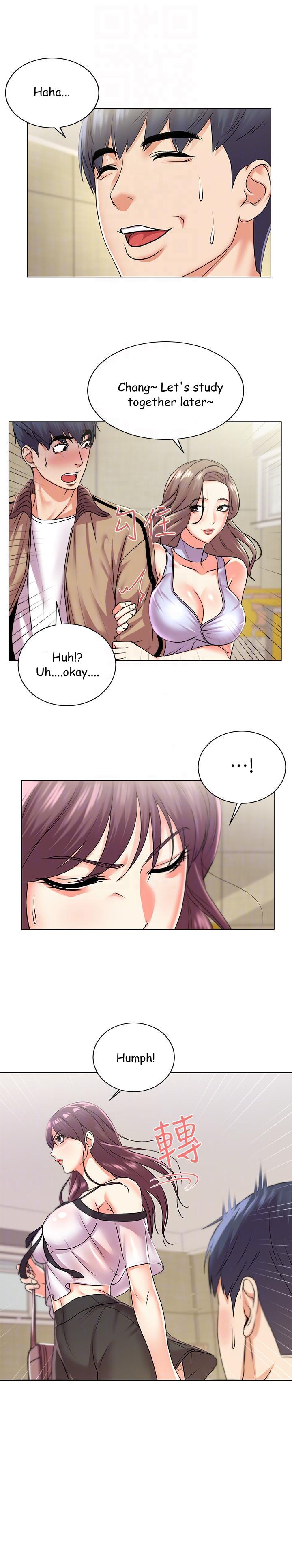 Eunhye’s Supermarket chapter 17 page 5