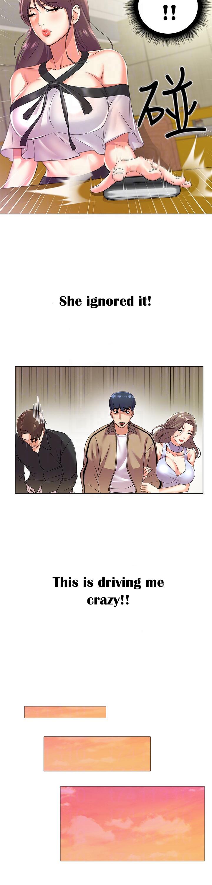 Eunhye’s Supermarket chapter 17 page 7