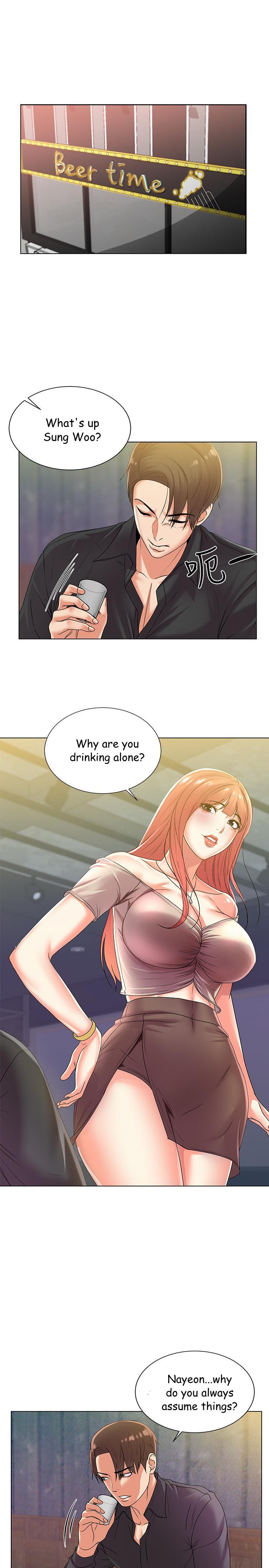 Eunhye’s Supermarket chapter 17 page 8