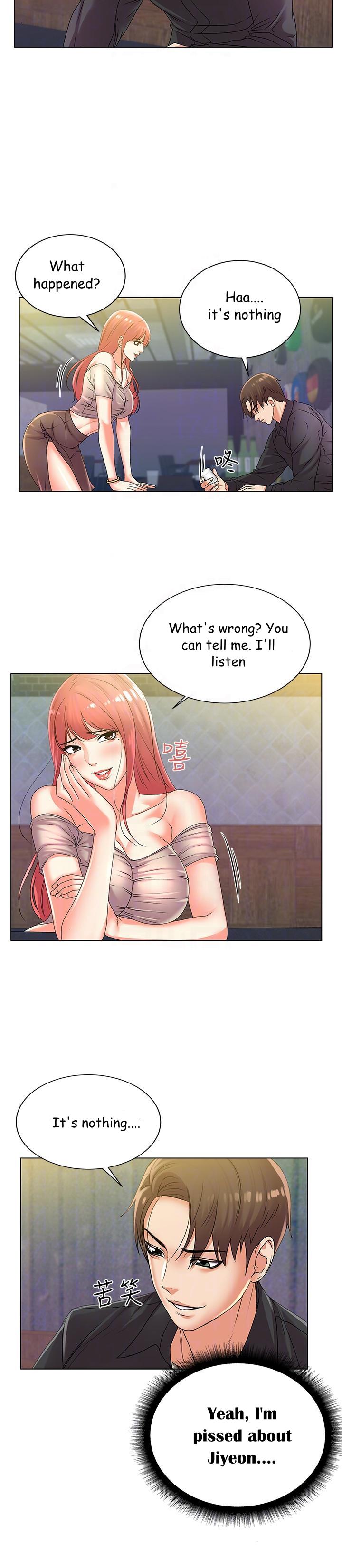 Eunhye’s Supermarket chapter 17 page 9
