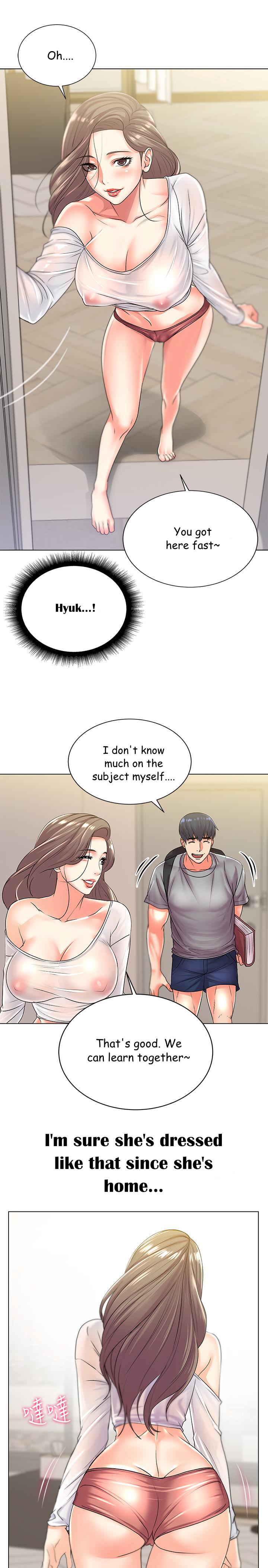Eunhye’s Supermarket chapter 17 page 14