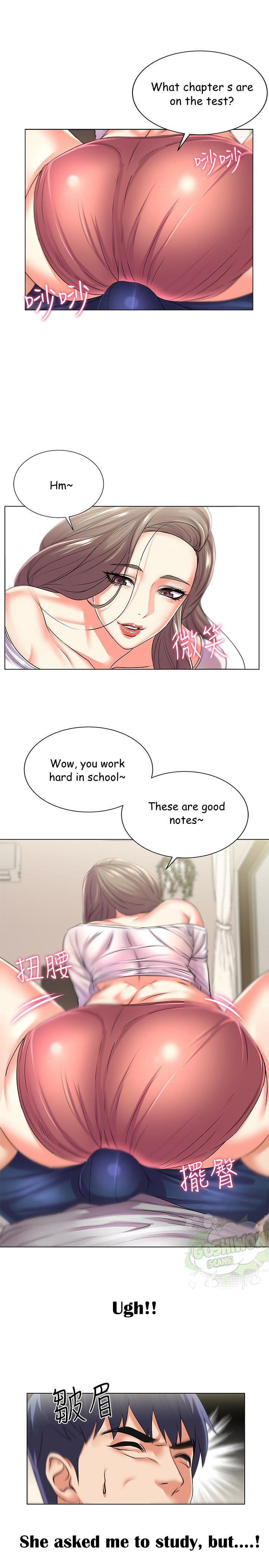 Eunhye’s Supermarket chapter 17 page 18