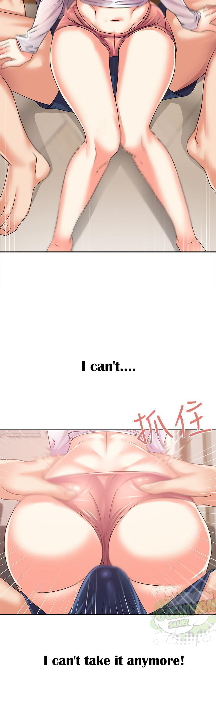 Eunhye’s Supermarket chapter 17 page 21