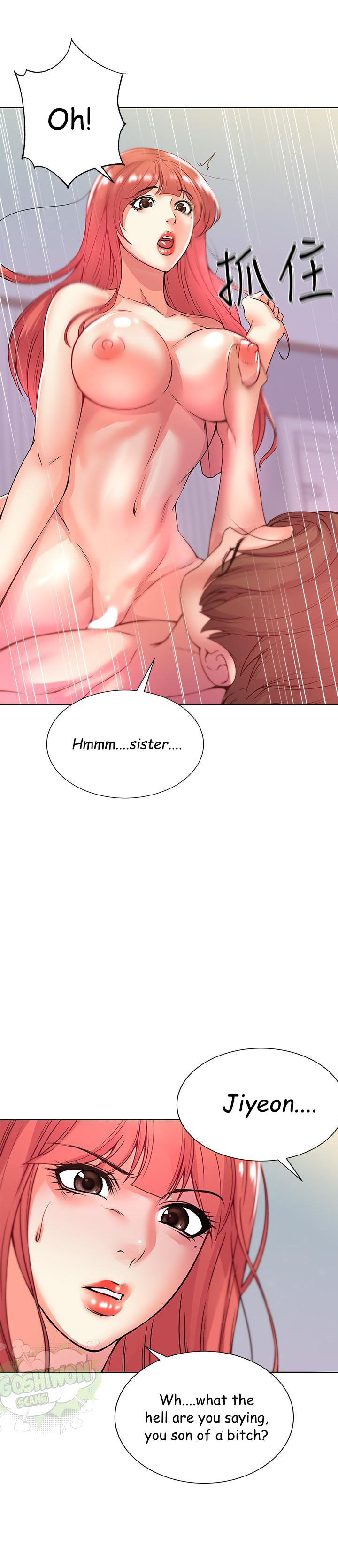 Eunhye’s Supermarket chapter 18 page 5