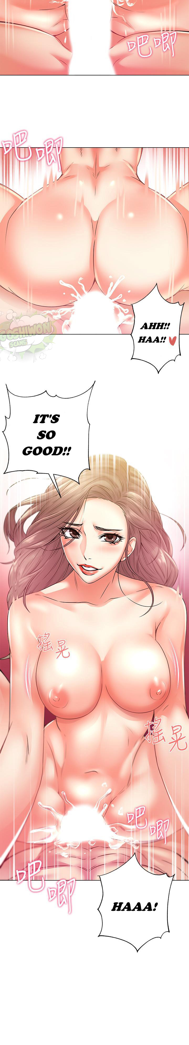 Eunhye’s Supermarket chapter 18 page 11