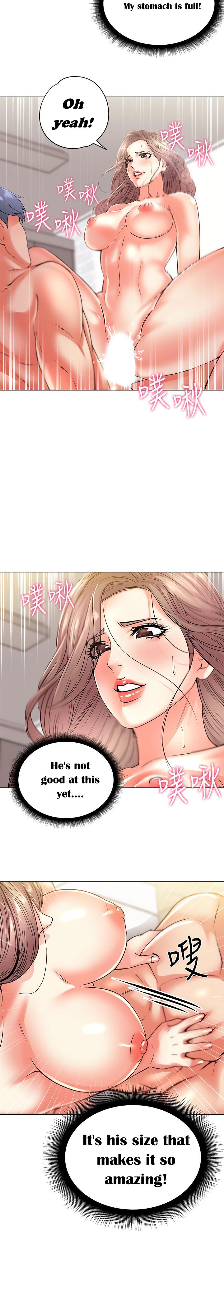 Eunhye’s Supermarket chapter 18 page 13