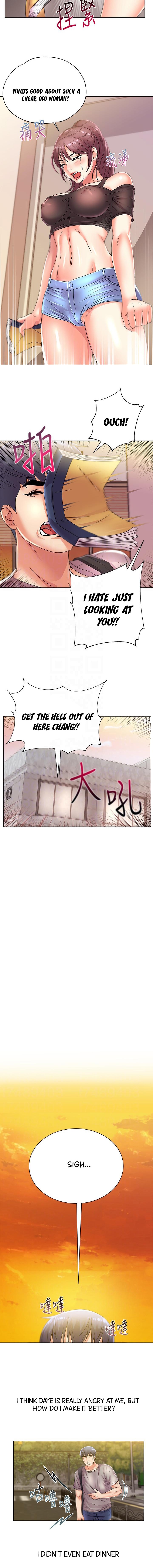 Eunhye’s Supermarket chapter 21 page 3