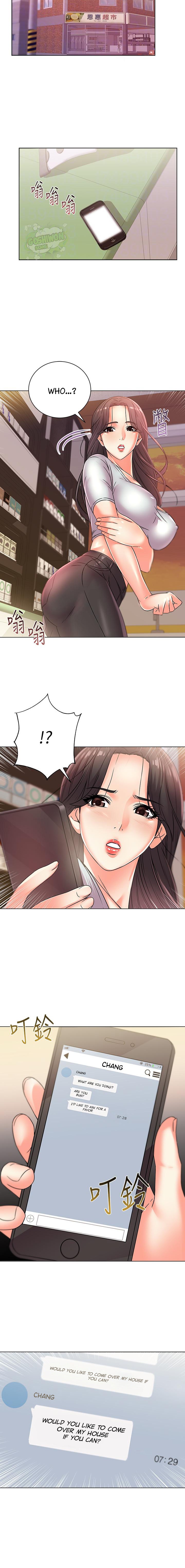 Eunhye’s Supermarket chapter 21 page 10