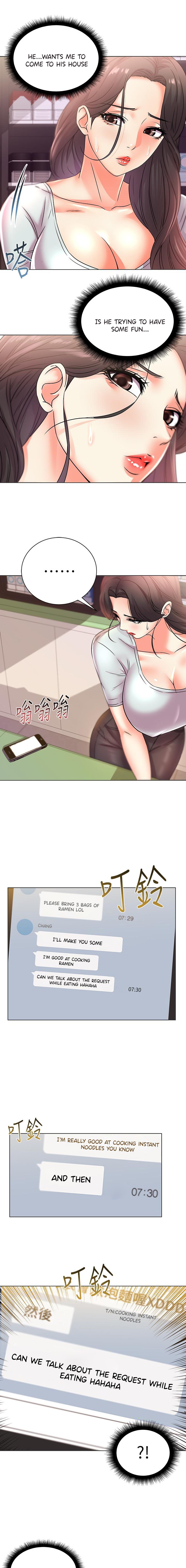 Eunhye’s Supermarket chapter 21 page 11