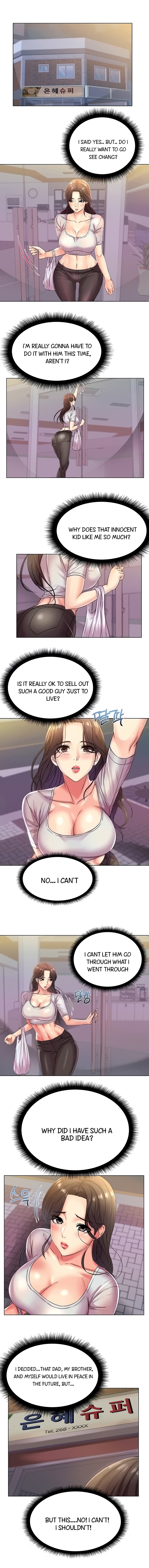 Eunhye’s Supermarket chapter 22 page 2