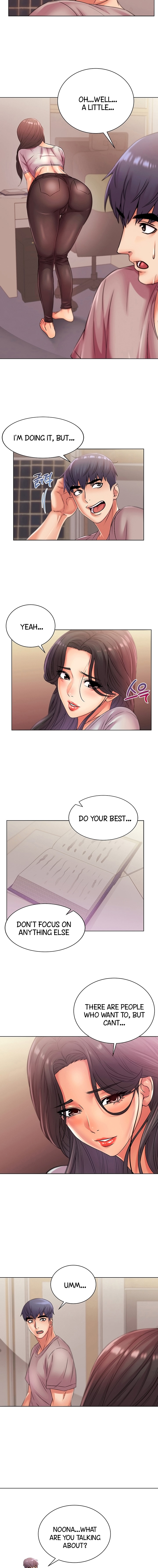 Eunhye’s Supermarket chapter 22 page 7