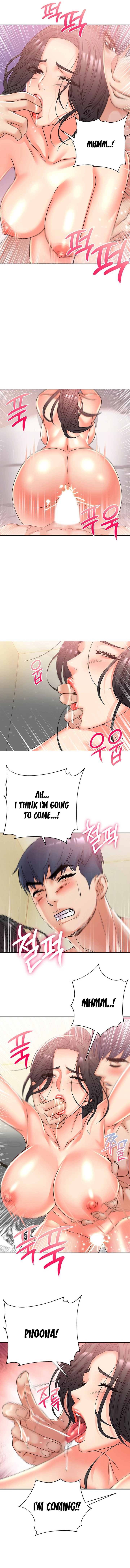 Eunhye’s Supermarket chapter 26 page 5