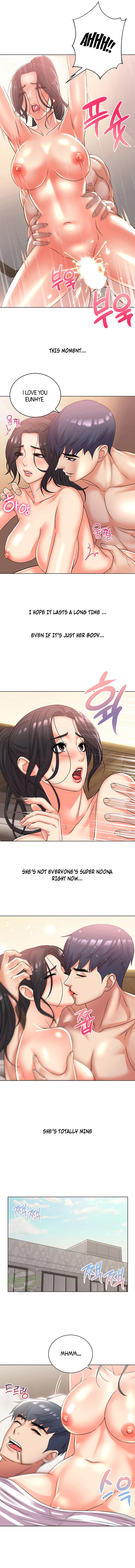 Eunhye’s Supermarket chapter 26 page 6