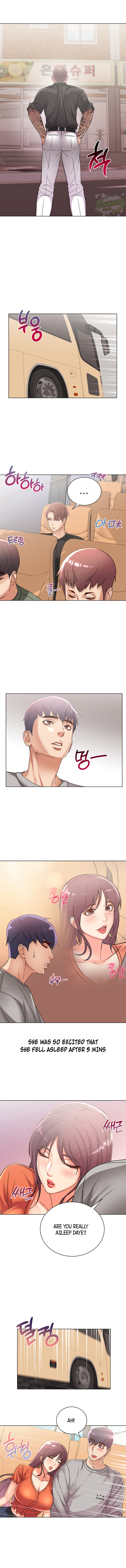 Eunhye’s Supermarket chapter 27 page 8