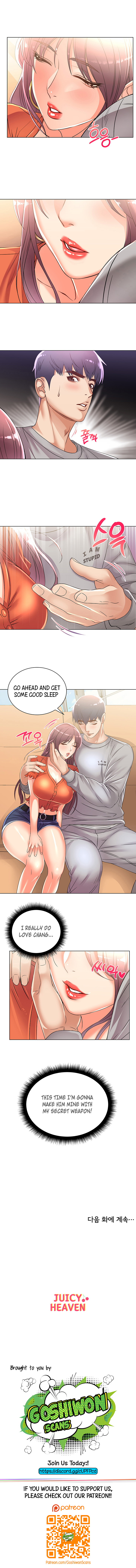 Eunhye’s Supermarket chapter 27 page 9