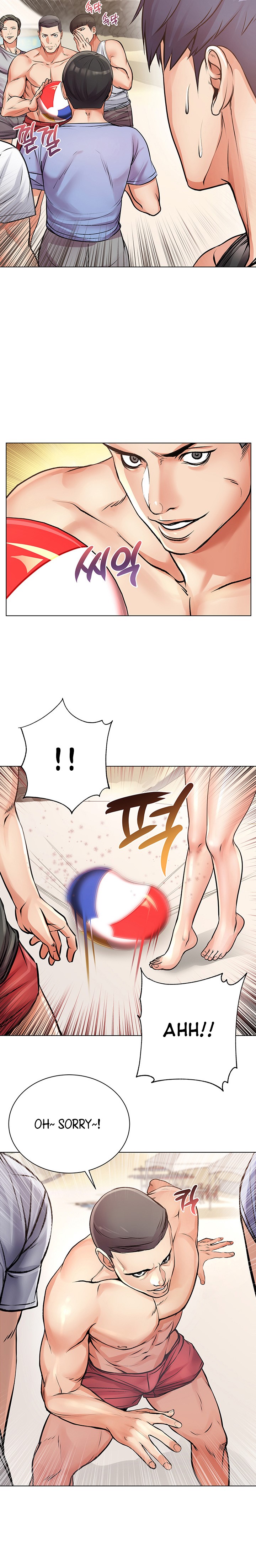 Eunhye’s Supermarket chapter 29 page 10