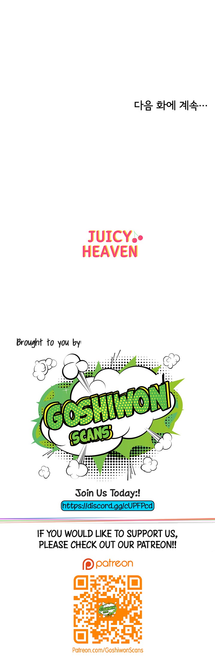 Eunhye’s Supermarket chapter 29 page 18