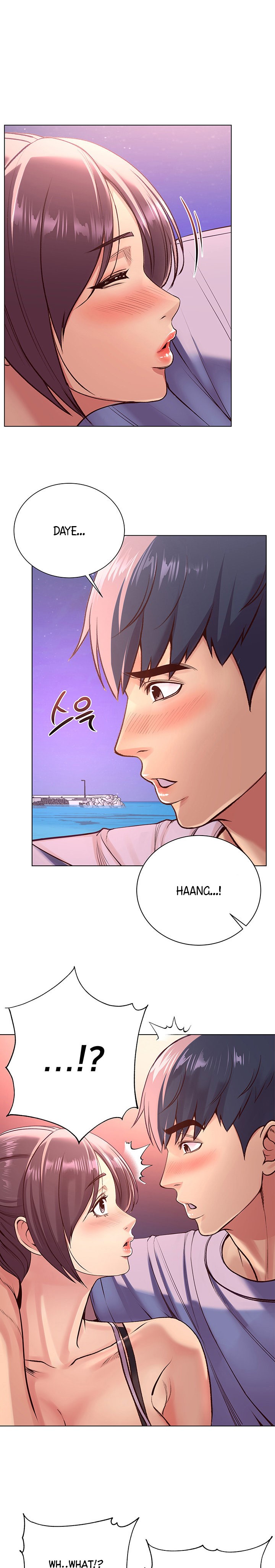 Eunhye’s Supermarket chapter 32 page 7