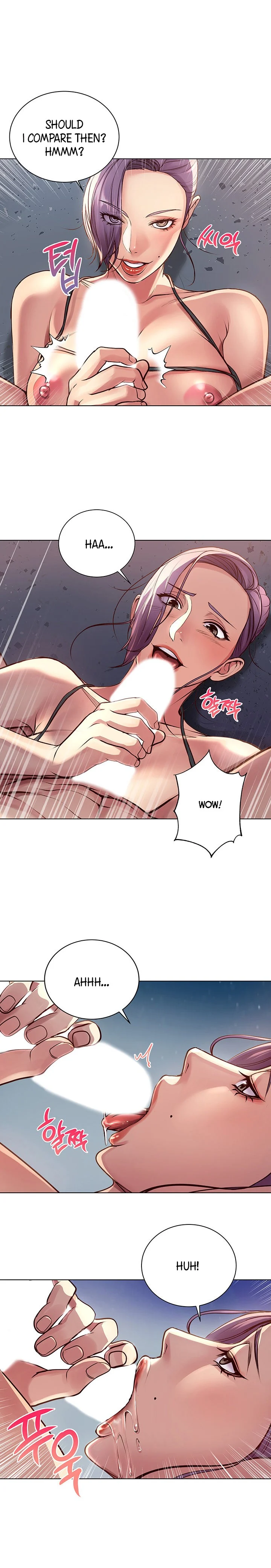 Eunhye’s Supermarket chapter 32 page 11