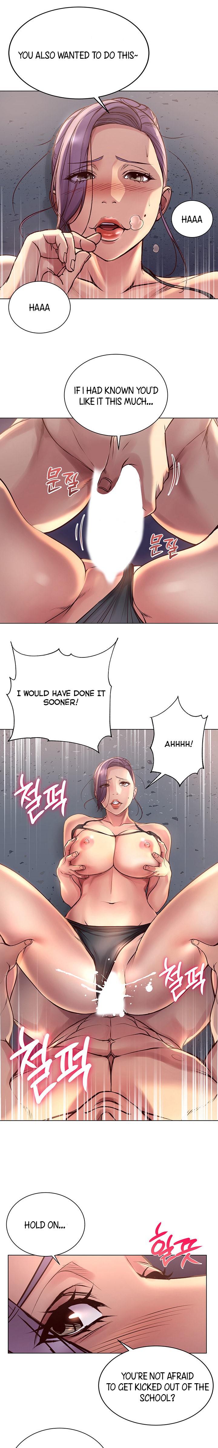 Eunhye’s Supermarket chapter 32 page 15