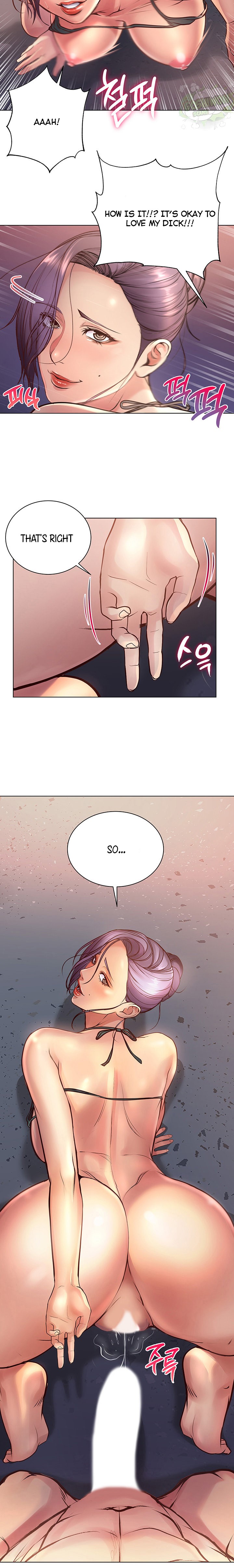 Eunhye’s Supermarket chapter 32 page 18