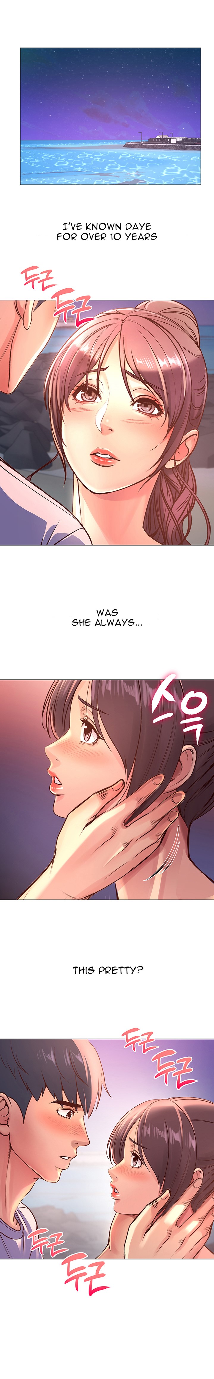Eunhye’s Supermarket chapter 33 page 11